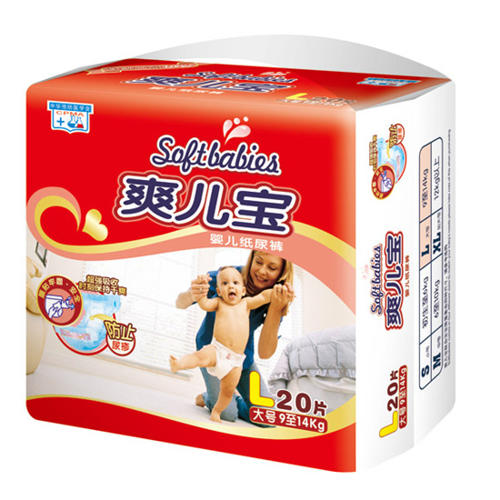 ˬ�����tɫ���bL