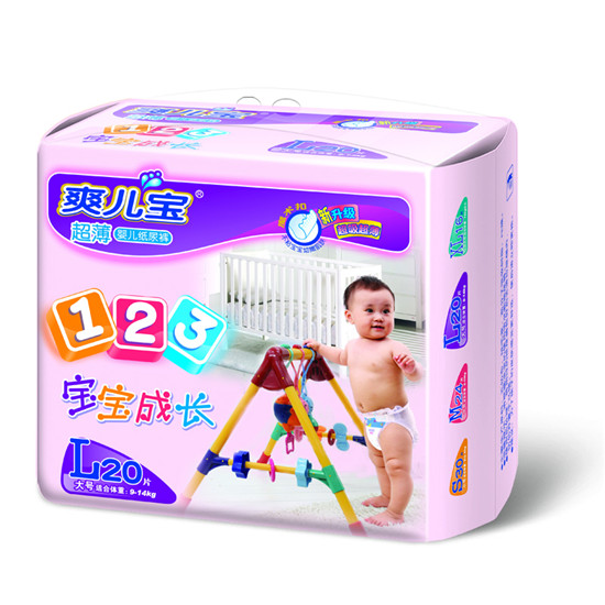 ˬ����yinge����ѝL20