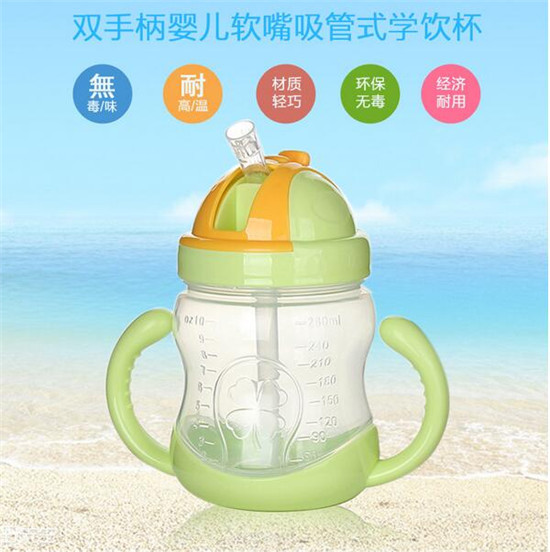 ��(��i)�댚 yinge����ʽˮ�� �p�ֱ��W(xu��)� ����ܛ�����ܱ�280ml