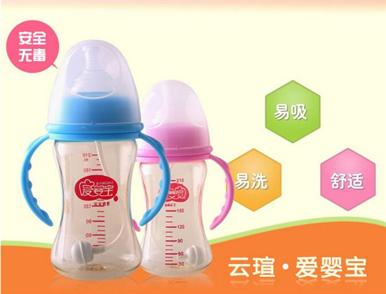 �ۋ댚���ڏ�PPSU��ƿ��ˤ��Û��210ml