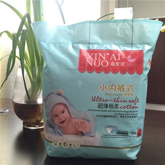 �ΐ�(��i)�Z����ѝXL