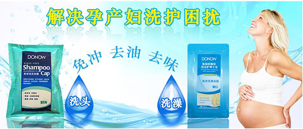 �Ϻ�һ܎�Q(m��o)�����޹�˾�DƬ