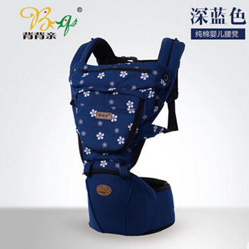 背背親多功能寶寶坐凳深藍色