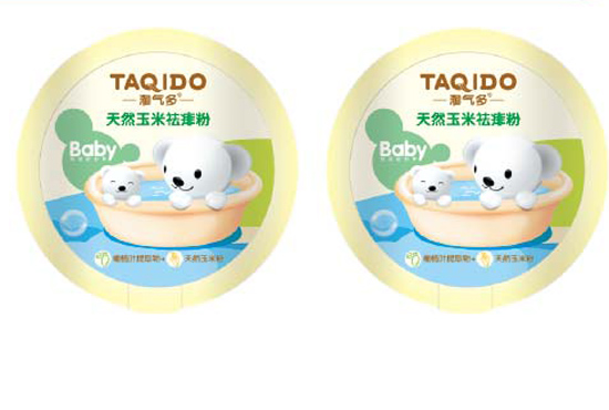 �Ԛ��yinge���������