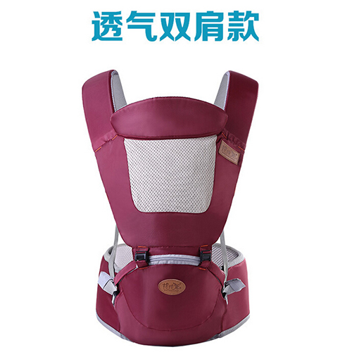 抱抱龍后背式y(tǒng)inge背帶腰凳紅色