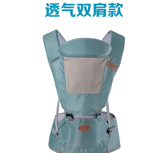 抱抱龍后背式y(tǒng)inge背帶腰凳藍(lán)色