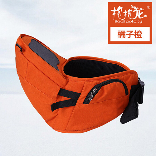抱抱龍yinge單腰凳橘子橙