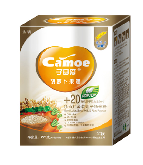 子母愛yingy胡蘿卜果蔬奶米粉盒裝