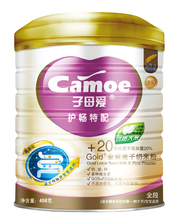 ��ĸ��yingy�o�c�������׷�