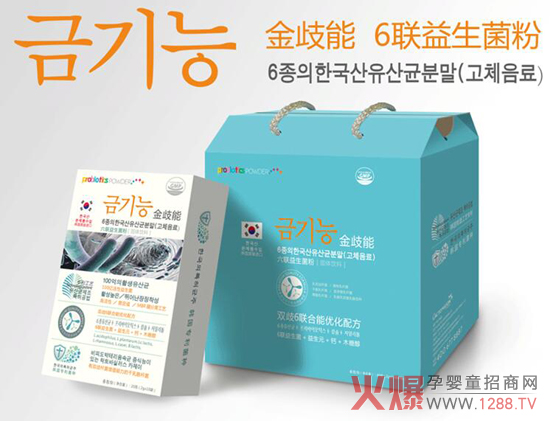 ����������������ô�����������˺ò�����