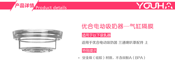 ��(y��u)����������Ĥ��� 