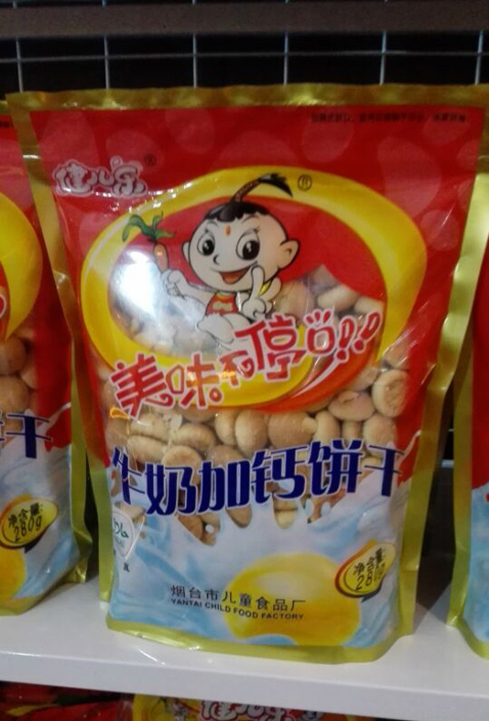 ������(l��)ţ�̼��}�