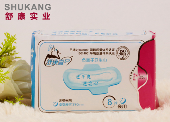 �濵Ҽ̖ؓ�x���l(w��i)����ҹ��8Ƭ�b