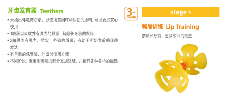 UPIS���X�l(f��)�����촽Ӗ��