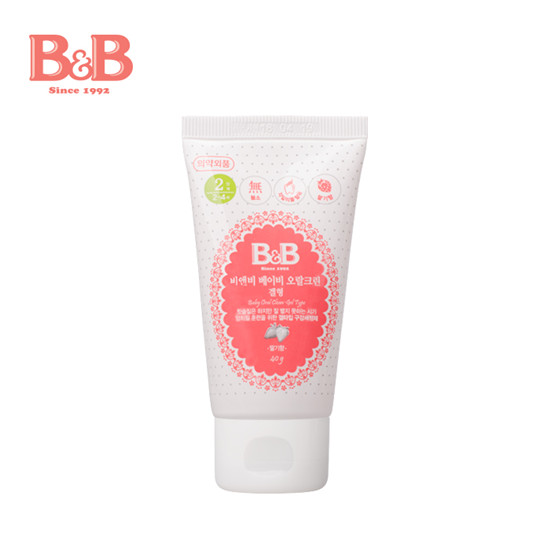 B&Byinge�������z��NB08-07��ݮ��