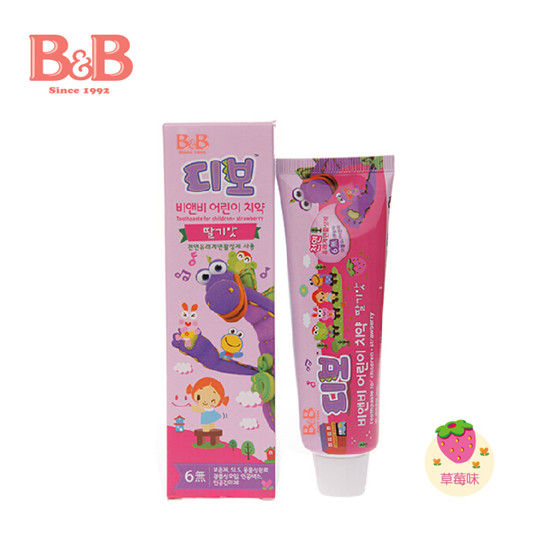 B&Byoue����NB10-02������