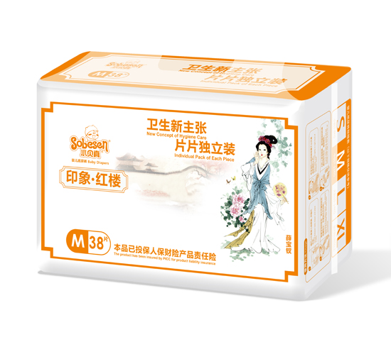 Сؐ��ӡ��t��yinge����ѝM�a38Ƭ