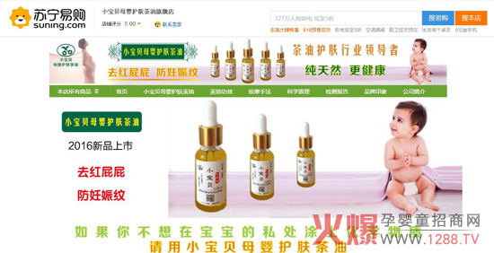 ����ף�RС��ؐĸ���o�w�������v�K����ُ��