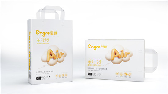 嬰爵樂(lè)呼吸紙大環(huán)腰紙尿褲XL50