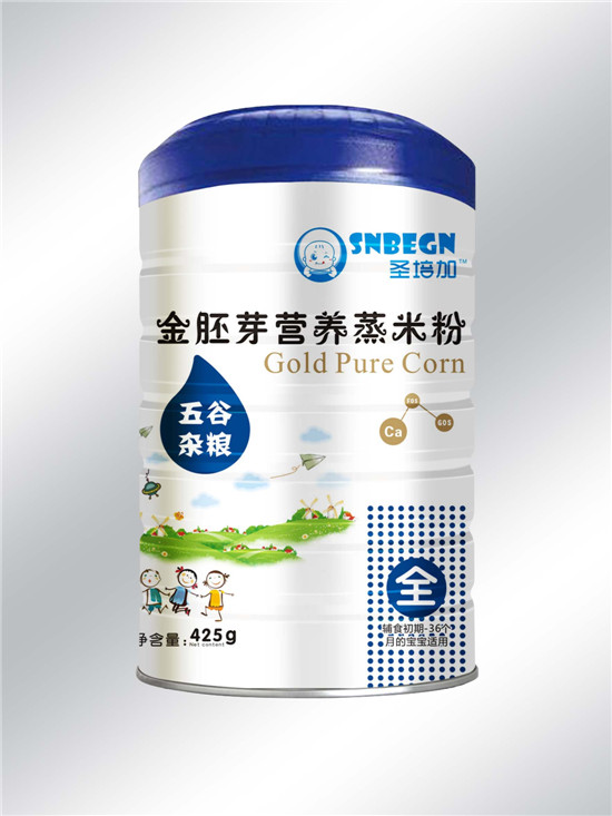 ʥ��ӽ���ѿ�I�B(y��ng)���׷�����s�Z�䷽���b