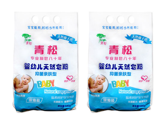 青松yingye天然皂粉(抑菌)