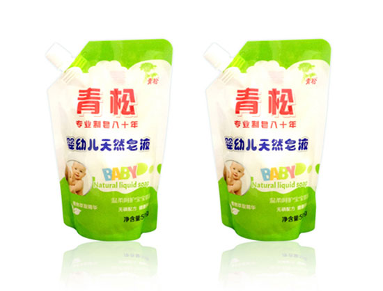 ����yingye��Ȼ��Һ�����b��