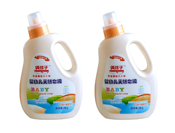 yingye天然皂液(瓶裝)