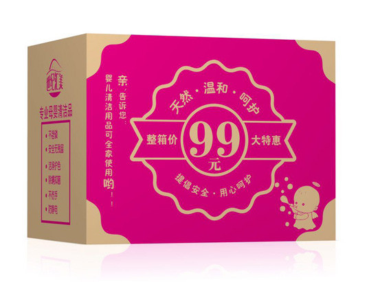 ���o�R�����I(y��)ĸ���坍Ʒ