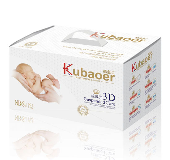 �ጚ��3D�z�q��yinge����ѝS�a92Ƭ