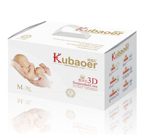 �ጚ��3D�Ҹ�оyinge����ѝM�a76Ƭ