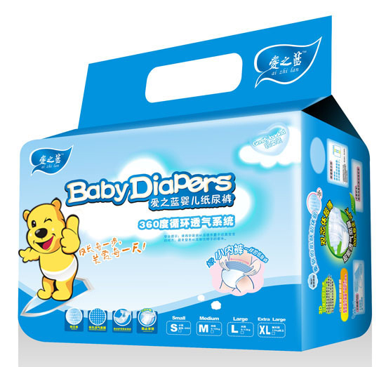 ��(��i)֮�{(l��n)yinge����ѝM(m��n)