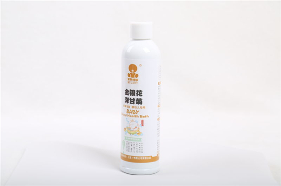 ̩ͯ����yinge����ԡ���y����ʾ��䷽