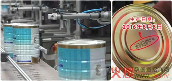 �۱��_�̷�8�����ڮa(ch��n)Ʒ���M�й��b