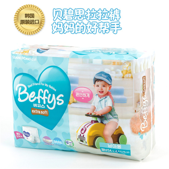 ؐ��˼yinge����ѝXXL�a��