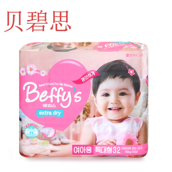 ؐ��˼yinge����ѝXL�aŮ