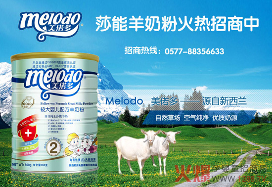 ��ټ���냺���̷� ��Ȼ��Դ�ƌW(xu��)�䷽