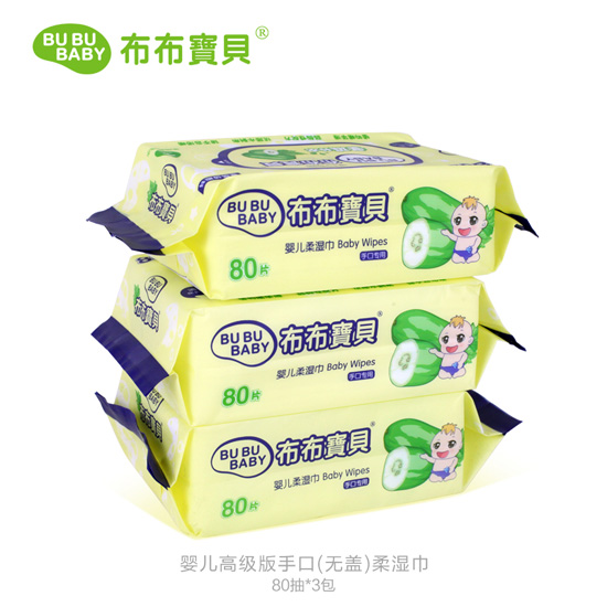 布布寶貝yinge高級版手口(無蓋)柔濕巾80抽3包