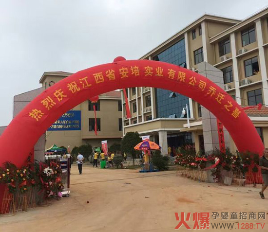 ����ף�R����������(sh��)�I(y��)���w�S��2016�_(k��i)�I(y��)�c��¡���e��