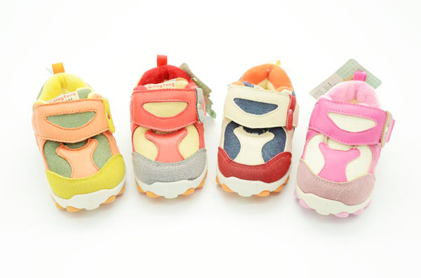 ��(��i)��ͯyinge����Ь