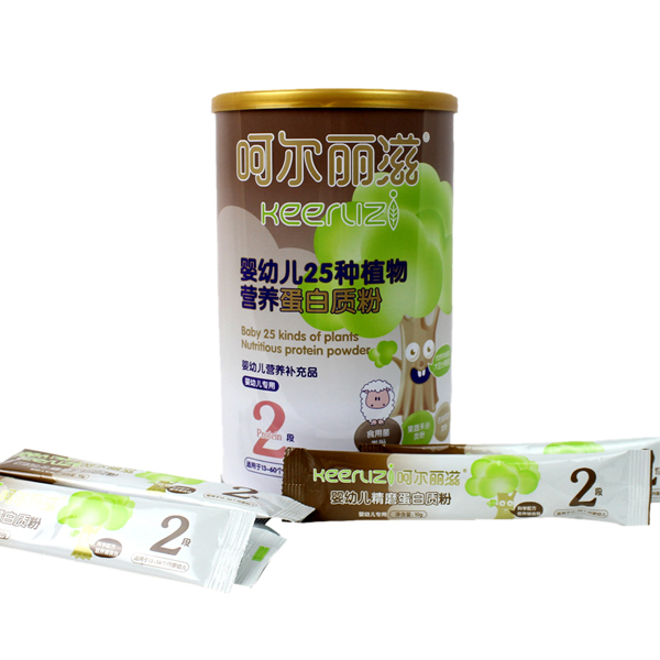 �Ǡ�����yingye25�Nֲ��I�B(y��ng)�����|��2��