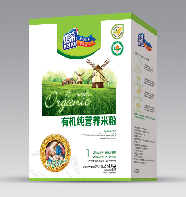 ؐϣ�ЙC(j��)���I(y��ng)�B(y��ng)�׷�-��