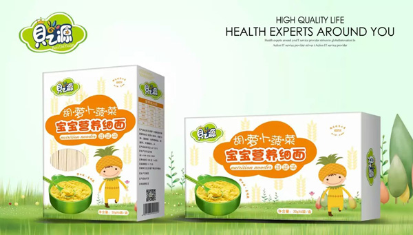 ֮ؐԴ���}�����ˠI�B(y��ng)����