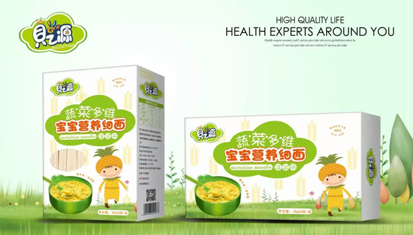 ֮ؐԴ�߲˶�S�I�B(y��ng)����