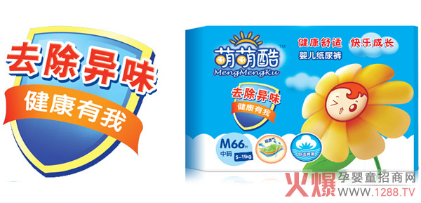 ���ȿἈ��ѝ������Ƭ ˲����ˬ��ܛ͸��