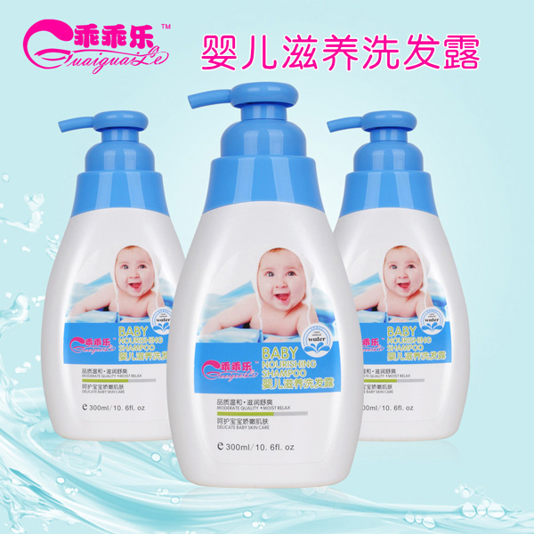 �ԹԘ�(l��)yinge���B(y��ng)ϴ�l(f��)ˮ