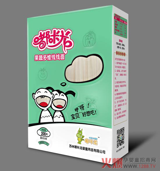 ����������澫� I�B(y��ng)ι������