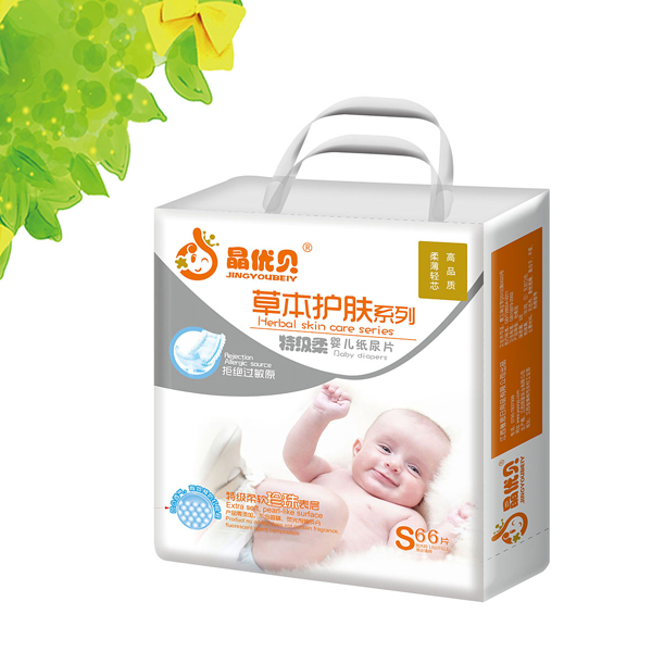 晶優(yōu)貝草本護膚yinge紙尿片S66片