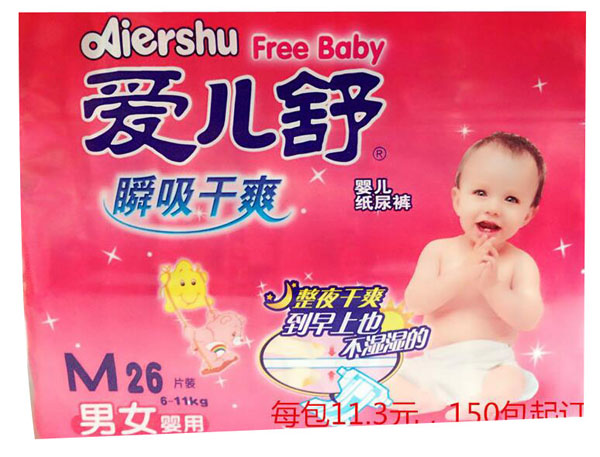 �ۃ���yinge����ѝM26Ƭ