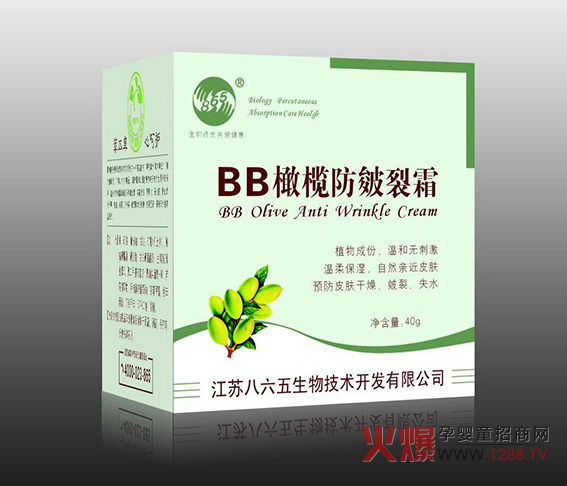 ������BB�ϙ������˪ �������ˮ��