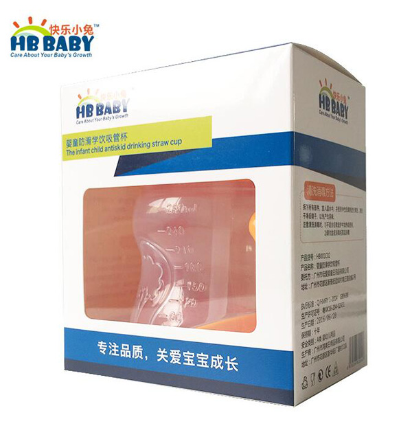 快樂(lè)小兔兒童吸管杯yinge學(xué)飲杯